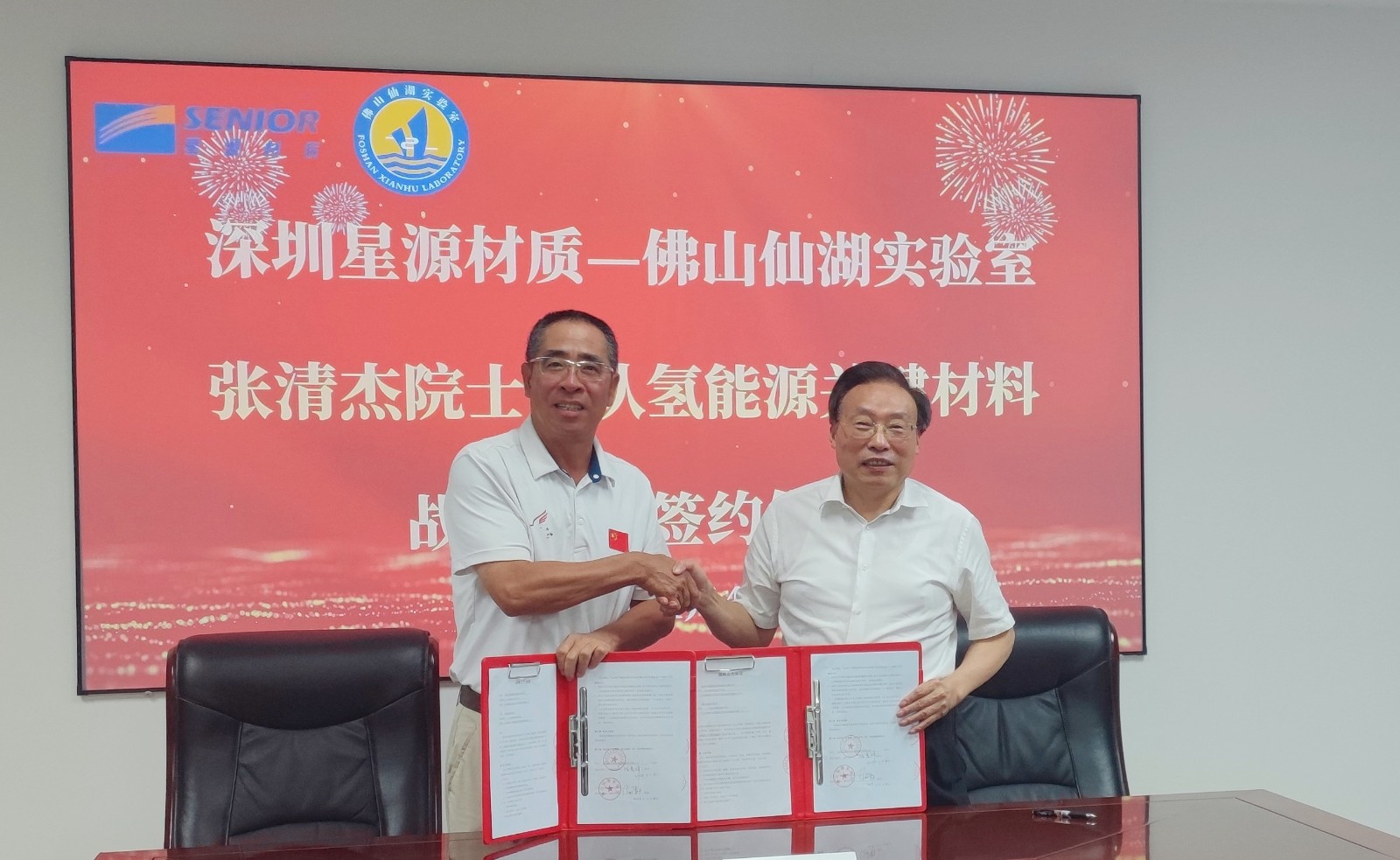 888真人集团材质